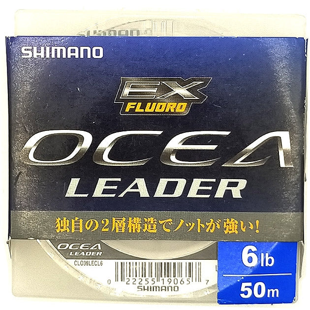 Shimano Ocea EX Flourocarbon Leader