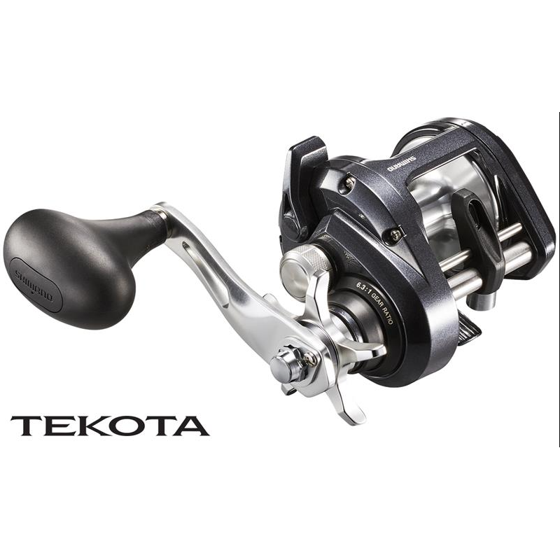 Shimano Talica 2 Speed Overhead Reel - Addict Tackle